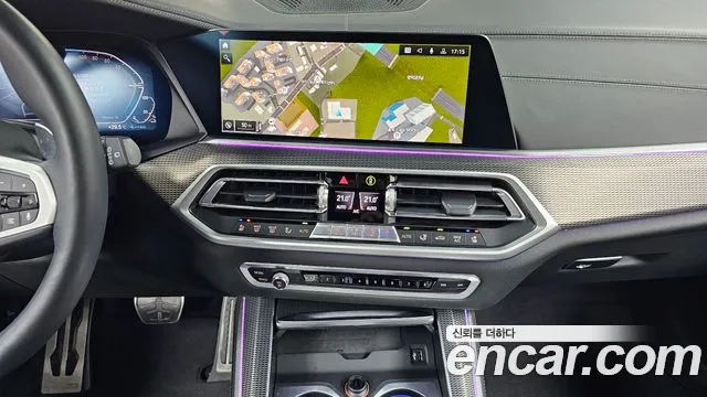 BMW X5 (G05) 2021 Белый из Кореи, фото 5