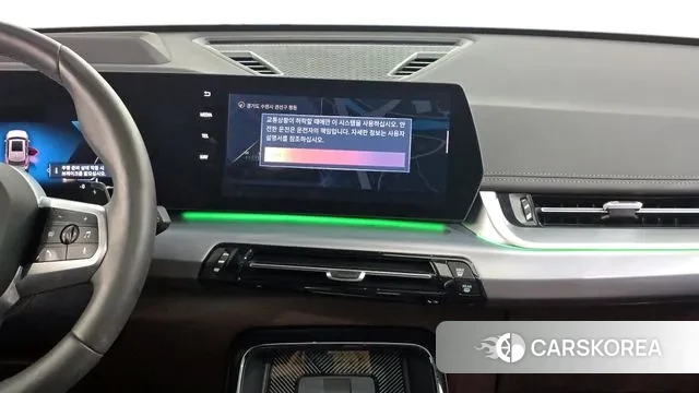 BMW X1 (U11) 2024 Серый из Кореи, фото 5