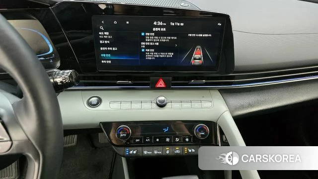 Hyundai The New Avante (CN7) 2023 Черный из Кореи, фото 5