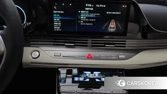 Hyundai The New Grandeur IG 2021 Белый из Кореи, фото 5