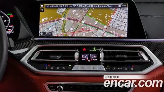 BMW X6M (G06) 2023 Белый из Кореи, фото 5