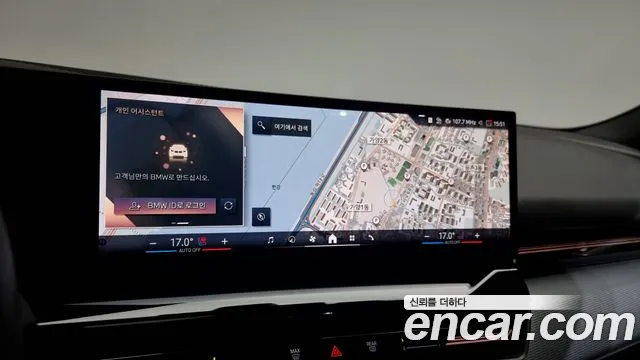 BMW 5 Series (G60) id 2694983 из Кореи 5