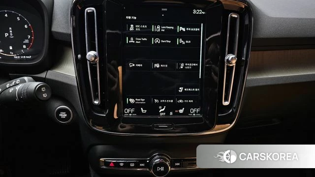 Volvo XC40 2021 Белый из Кореи, фото 5