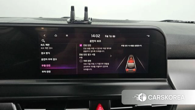 Kia The New Seltos 2024 Белый из Кореи, фото 5