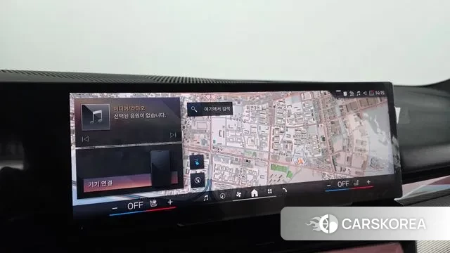 BMW i5 (G60) 2025 Синий из Кореи, фото 5