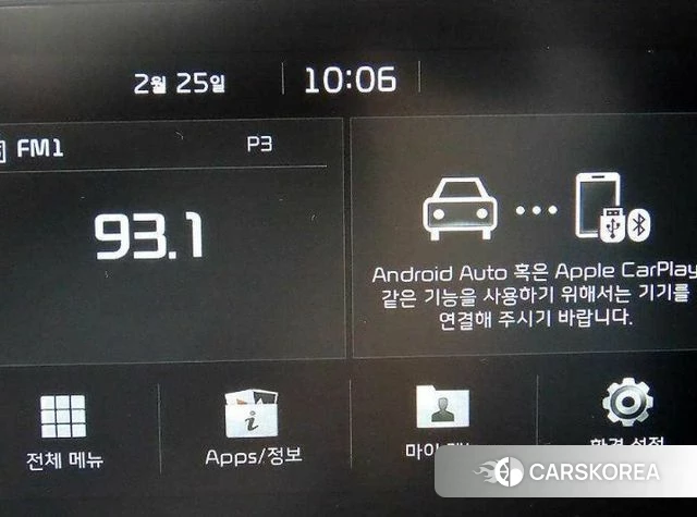 Kia Come New K3 2018 Белый из Кореи, фото 5