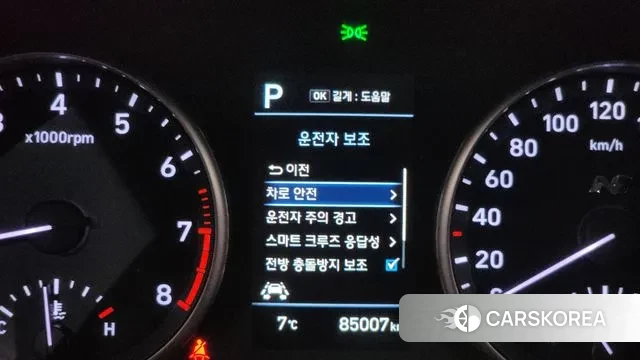 Hyundai i30 (PD) 2020 Белый из Кореи, фото 5