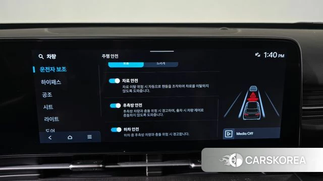 Hyundai Kona (SX2) 2024 Белый из Кореи, фото 5