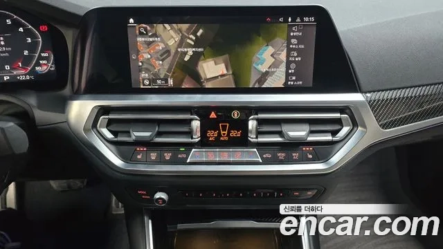 BMW M4 (G82) 2021 Синий из Кореи, фото 5