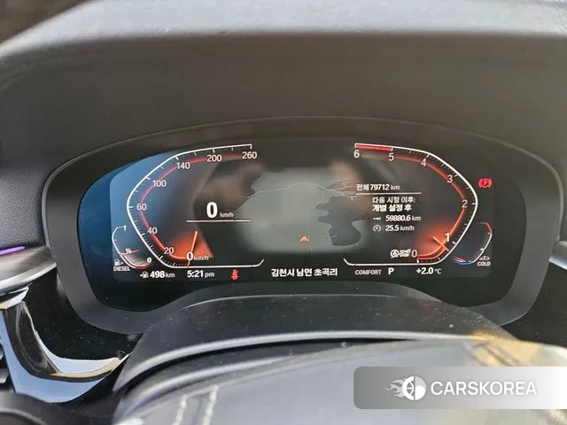 BMW 6 Series GT (G32) 2019 Жемчужный цвет из Кореи, фото 5