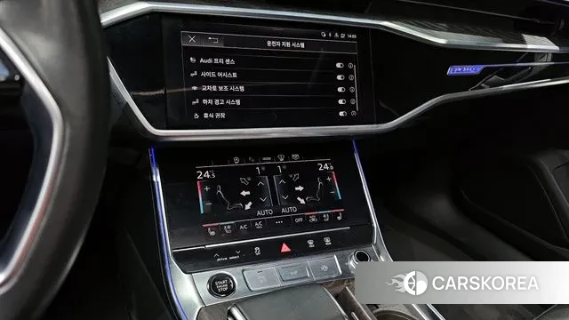 Audi A6 (C8) 2022 Белый из Кореи, фото 5