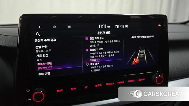 Kia The New K3 2nd generation 2024 Белый из Кореи, фото 5