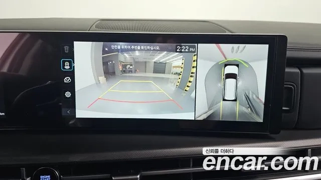 Hyundai Santa Fe (MX5) 2023 Белый из Кореи, фото 5