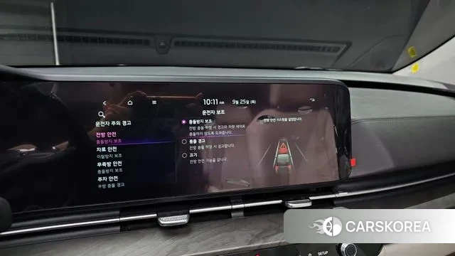 Kia Carnival 4th generation 2022 Белый из Кореи, фото 5