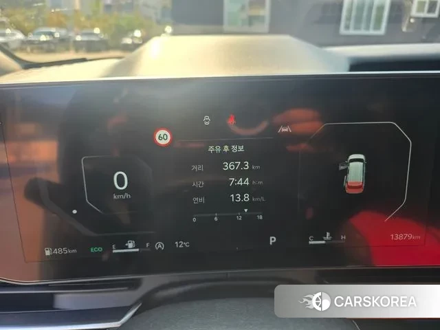 Kia The New Carnival 4th Generation 2025 Серебристо-серый из Кореи, фото 5