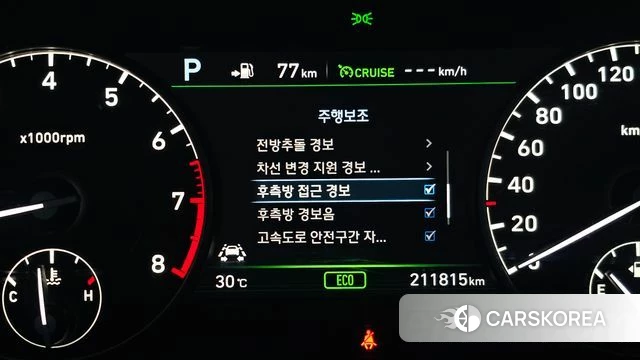 Genesis EQ900 2018 Черный из Кореи, фото 5