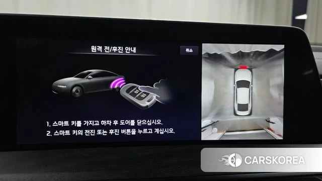 Kia K8 Hybrid 2022 Черный из Кореи, фото 5