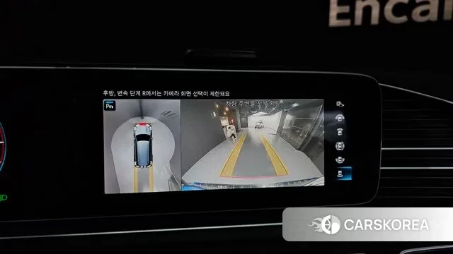 Mercedes-Benz GLS - Class X167 2022 Синий из Кореи, фото 5