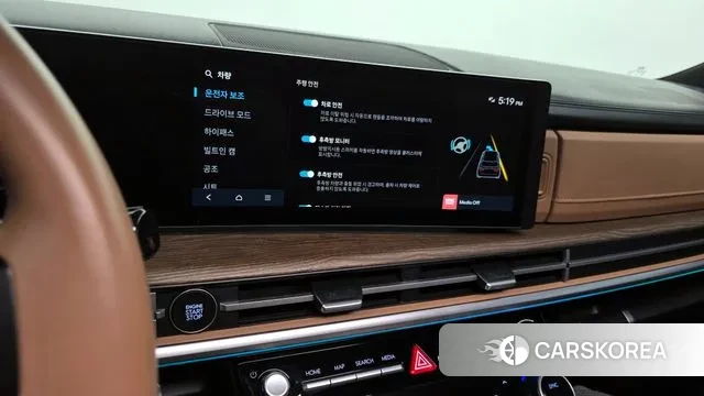 Hyundai Santa Fe (MX5) 2024 Жемчужный цвет из Кореи, фото 5