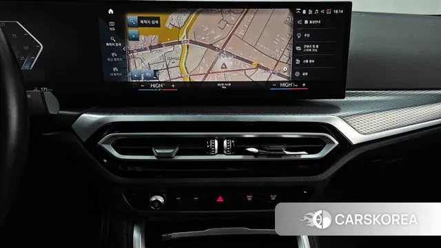 BMW i4 2023 Синий из Кореи, фото 5