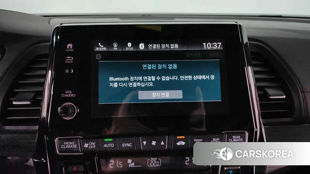 Honda Odyssey 2021 Серый из Кореи, фото 5