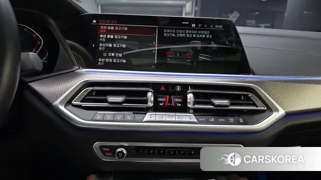 BMW X6 (G06) 2022 Черный из Кореи, фото 5