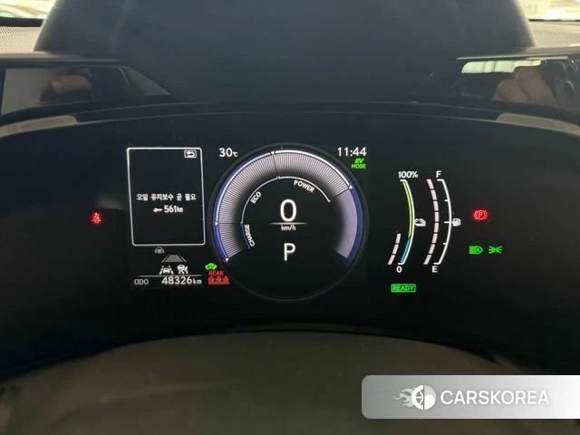 Lexus NX450h + 2nd generation 2022 Белый из Кореи, фото 5