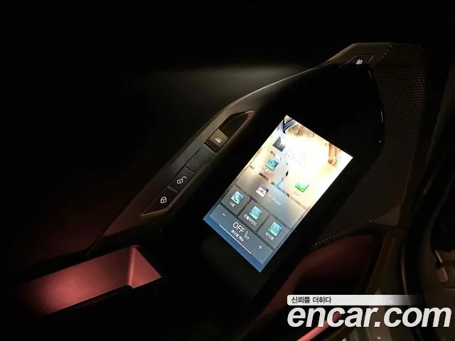 BMW 7 Series (G70) id 2677688 из Кореи 5