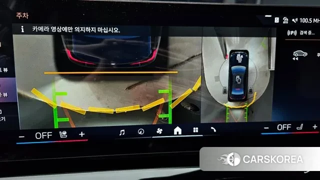 BMW 5 Series (G60) 2025 Черный из Кореи, фото 5