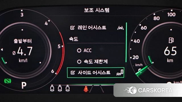 Volkswagen Tiguan second Generation 2021 Белый из Кореи, фото 5