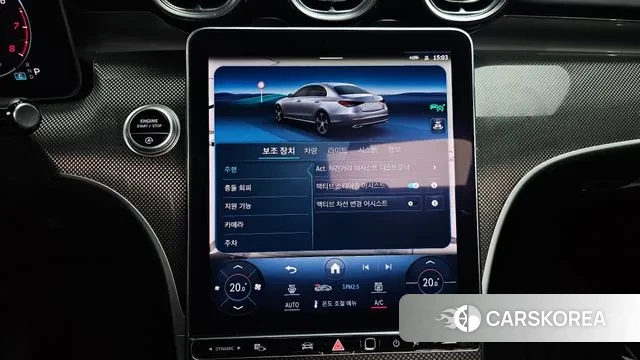 Mercedes-Benz C-Class W206 2022 Серый из Кореи, фото 5