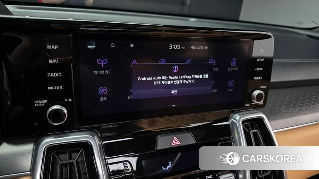 Kia Sorento 4th Generation 2022 Черный из Кореи, фото 5