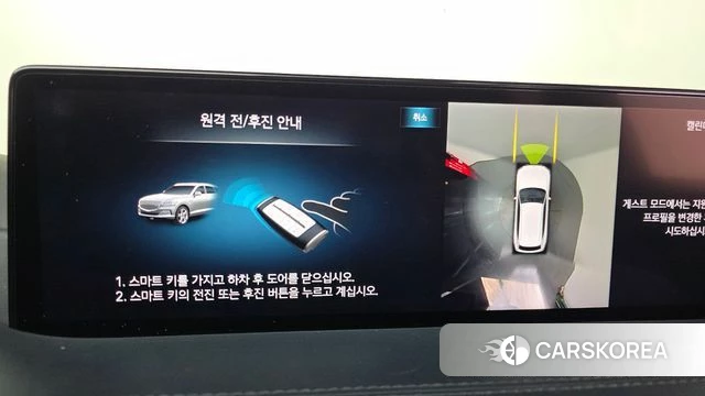 Genesis GV80 2022 Белый из Кореи, фото 5