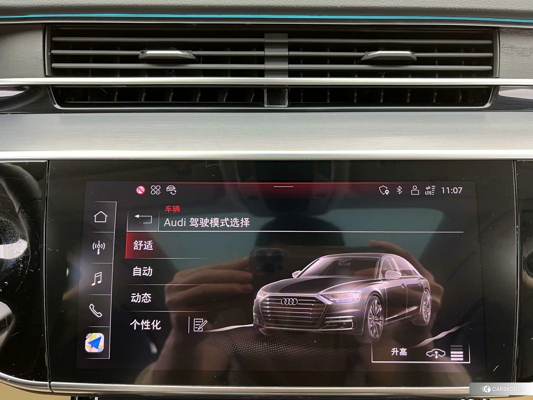 Audi A8 2023 Черный из Китая, фото 5