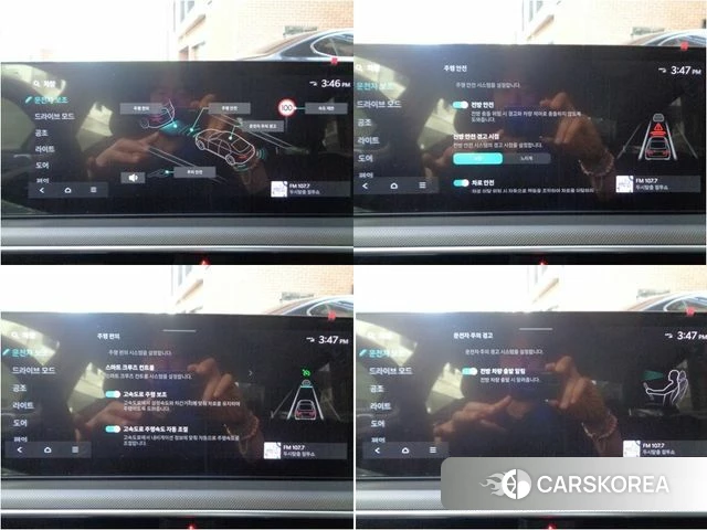 Kia The New K5 3rd generation 2025 Серебристо-серый из Кореи, фото 5