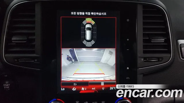 Renault Korea (Samsung) The New QM6 2020 Белый из Кореи, фото 5