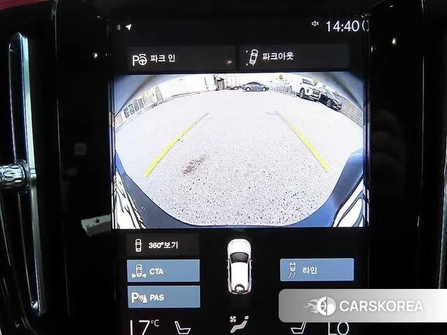 Volvo XC40 2022 Белый из Кореи, фото 5