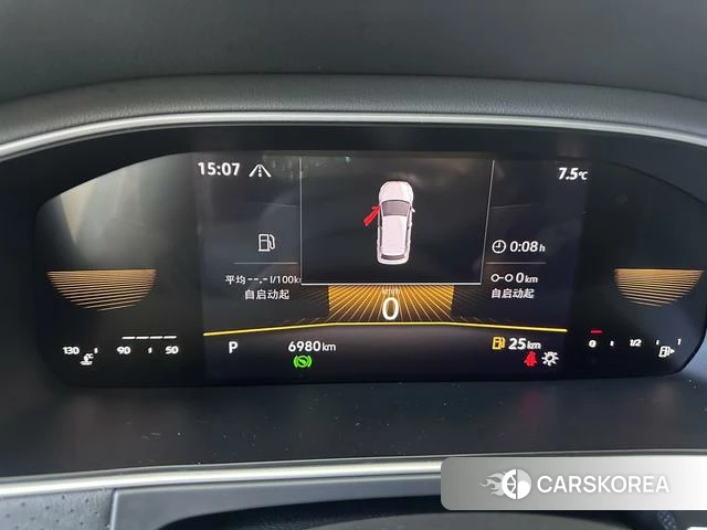 Volkswagen Lavida 2023 Белый из Китая, фото 5