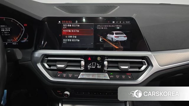 BMW 3 Series (G20) 2022 Белый из Кореи, фото 5