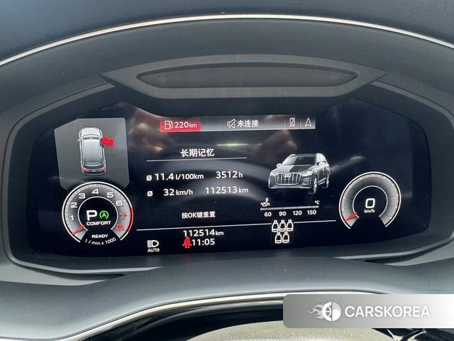 Audi Q7 2021 Серебристо-серый из Китая, фото 5