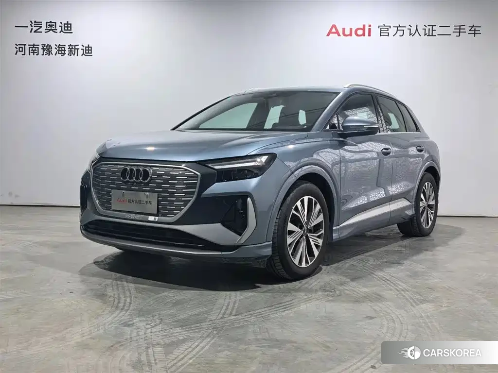 Audi Q4 e-tron 2024 Синий из Китая, фото 5