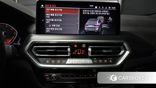 BMW X4 (G02) 2023 Серый из Кореи, фото 5