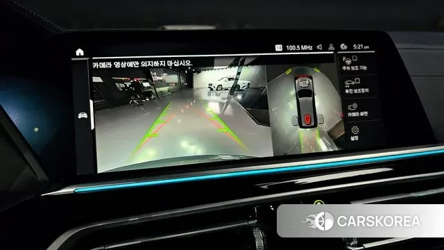 BMW X7 (G07) 2022 Серый из Кореи, фото 5