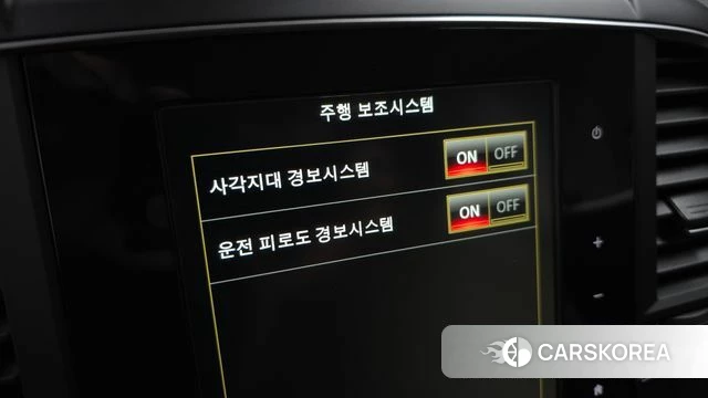 Renault Korea (Samsung) The New QM6 2021 Серый из Кореи, фото 5