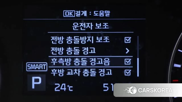 Kia Come New K3 2019 Белый из Кореи, фото 5