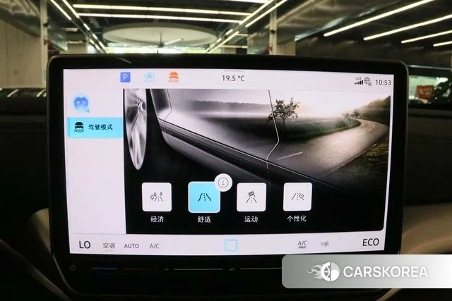 Volkswagen ID.4 CROZZ 2025 Белый из Китая, фото 5