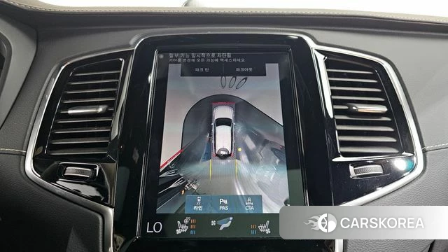 Volvo XC90 second Generation 2021 Белый из Кореи, фото 5