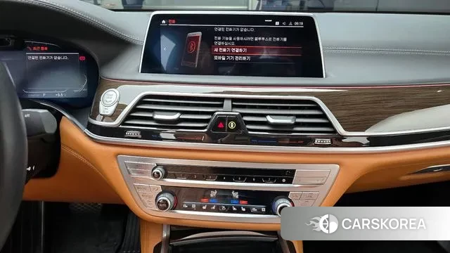 BMW 7 Series (G11) 2021 Серый из Кореи, фото 5