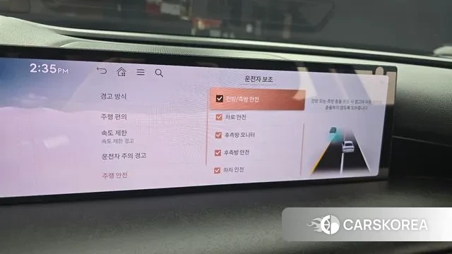 Genesis G80 (RG3) 2024 Черный из Кореи, фото 5