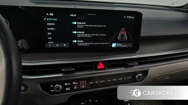 Kia The New Sorento 4th Generation 2024 Черный из Кореи, фото 5